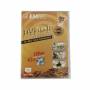 цени - Диск Emtec DVD-R, 4.7 GB, 24 Gold, 2065220022